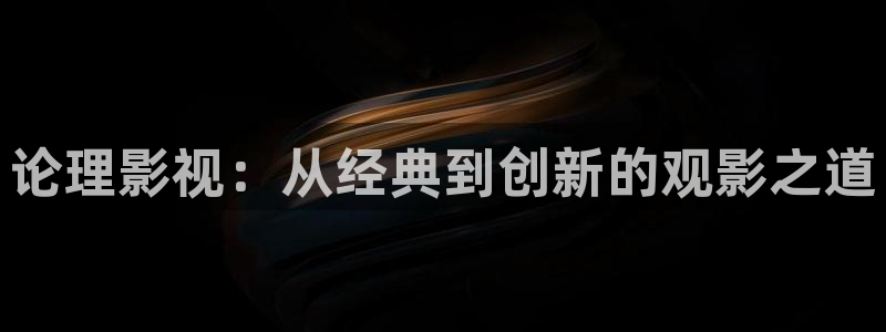 蜜桃成熟时在线播放影院