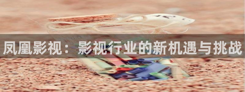 蜜桃成熟时在线影院