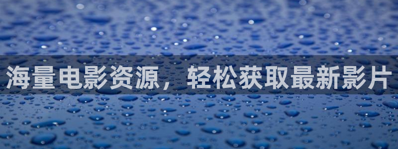 蜜桃精品免费久久久久影院|